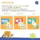 오류공부방