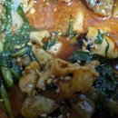 양마니 곱창 이미지