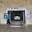 여행 데이트 가볼만한곳 강변뷰 블루보틀(구,오후의홍차) 부산 민락 카페 내돈내산 후기 with 주차정보