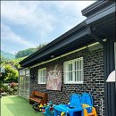 수동계곡 펜션 이미지