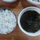 김정문숯불갈비