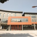 팽성읍사무소 이미지