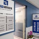 더감 이미지