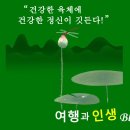 본원 이미지