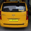 세븐카센타 이미지