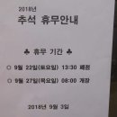 커먼프라자 이미지