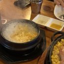 계림원 누룽지 통닭구이 흑석중앙대점