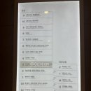 레더플레인부산 이미지