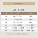 래미안 금강태권도 이미지