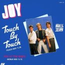 touch(터치 바이 터치)/Touch by touch, you’re my all-time lover터치 바이 터치, 유어 마이 올타임...