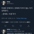 송강 여의도 이미지