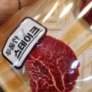 UR(경산시)-[삼성현로]-상-10 | 경산 한우 맛집 성화축산 | 평일 이른 시간 방문, 웨이팅 없이 힐링