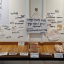 지에스(GS)25 남양주알프하임 | 호평동 무인카페 카페르몽 [내돈내산후기]
