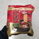짬뽕아