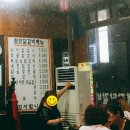 소답동247 이미지