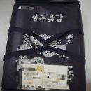 중앙유통농장 이미지