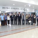 왕실의원 이미지