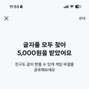 피자클럽 - 의정부시 | 피자클럽