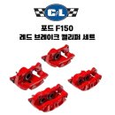씨엔엘(C&L) 쇼핑하우