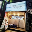 권선동 972 이미지