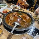 청기와목욕탕 이미지