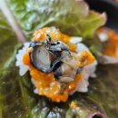 진수웰빙반찬 | 군산쌈밥 맛집 ::금강우렁쌈밥:: 셀프 쌈채소까지 좋았던 우렁정식 후기