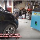 중앙가스 이미지