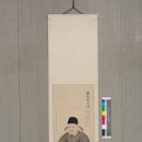 정몽주 초상 이미지