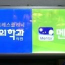 지정신건강의학과의원 이미지