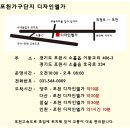 녹번-031 이미지