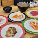 천안 회전초밥집 초밥의초강수 회전초밥 맛집 재방문