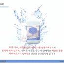 방방에어바운스 이미지