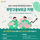 금천기업 이미지