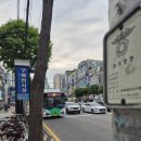수원-1589 이미지