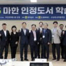 조정체험학교 강당 이미지