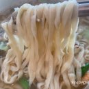 효자동해물칼국수 Daum카페