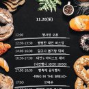 신라당과자점 네이버블로그