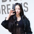 나린 이미지