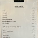 파스토랄 이미지