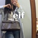 20대 여성가방, 아이패드 들어가는 가벼운 이프 eif 모드 벨트 숄더백 다크브라운