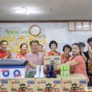 (재)우체국시설관리단 이미지