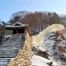 한양삼십리누리길 이미지