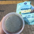 파리바게뜨 평택더샵센트럴점 파리바게뜨 마카롱 아이스크림 솔직후기