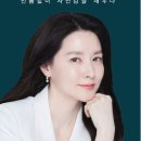 관악가정의학과의원 이미지