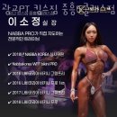 킹스짐 중흥S클래스점 이미지