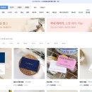 주식회사 킹콩