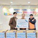 부락종합사회복지관 2층 네이버블로그