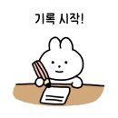 렛츠고디저트카페