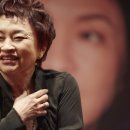 정경화 바이올린 리사이틀 이미지