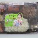 다도편의점 이미지